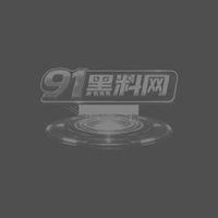 AI 短剧 被潜规则的女孩 EP3 再次沙发 办公椅 桌面一路做到内射